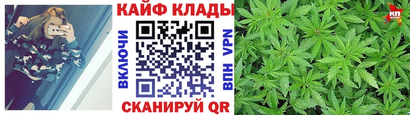 Сколько стоит Старый Крым АМФЕТАМИН  Альфа ПВП  Марихуана  Меф  COCAIN 