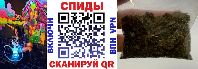 Бутират 99%  купить наркоту  Старый Крым 