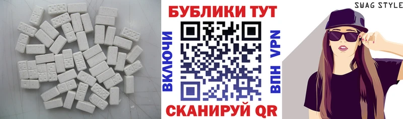kraken сайт  закладки  Старый Крым  Экстази MDMA 