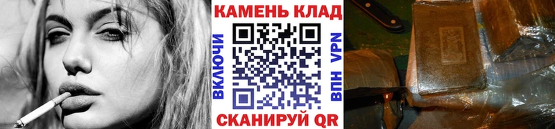 ГАШИШ убойный  купить   Старый Крым 