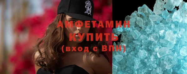 кокаин Аркадак