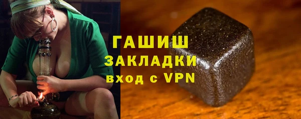 кокаин Аркадак