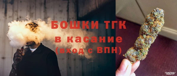 кокаин Аркадак