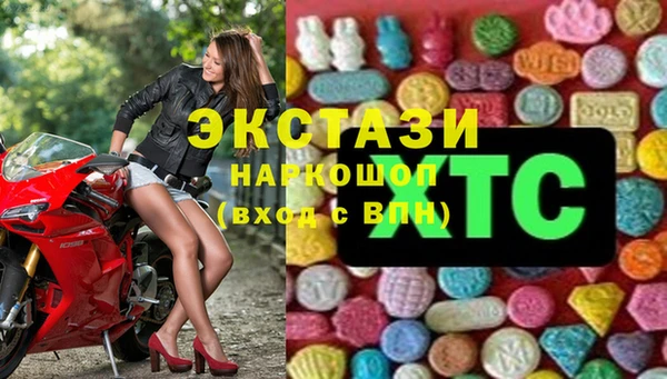 кокаин Аркадак
