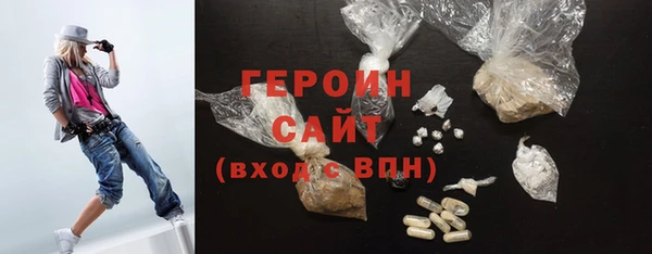кокаин Аркадак