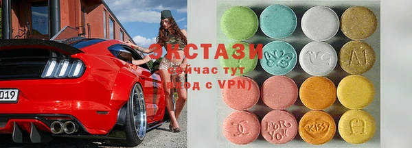 кокаин Аркадак
