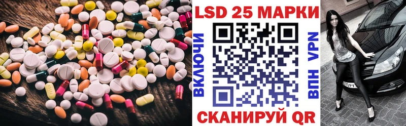 сколько стоит кракен ССЫЛКА ЛСД экстази кислота Старый Крым
